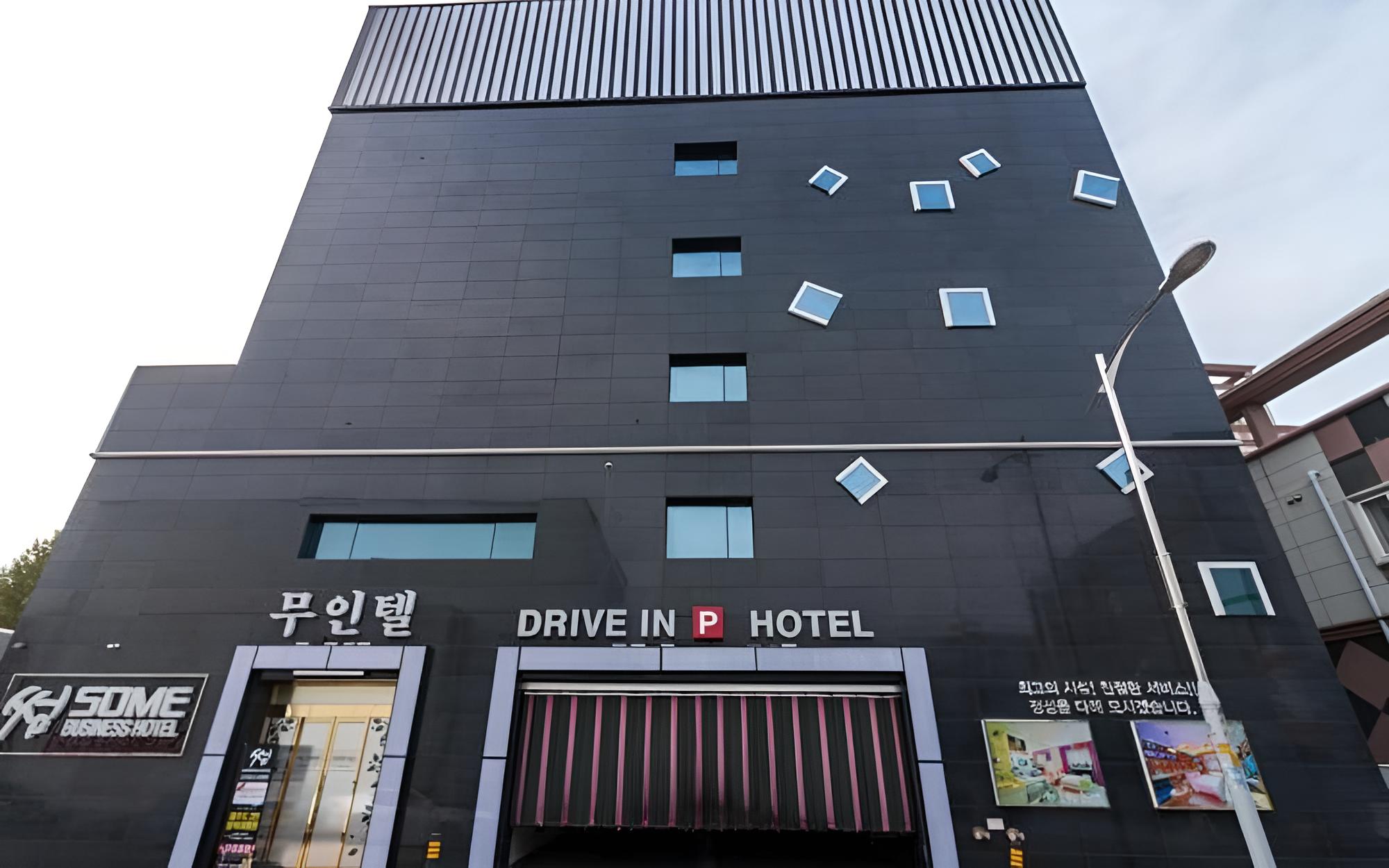 Gwangju Hanam Some Business Hotel view 2
