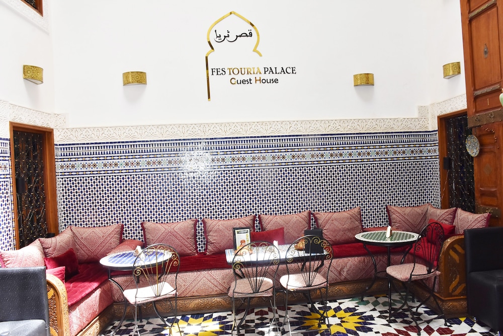 Fes Touria Palace