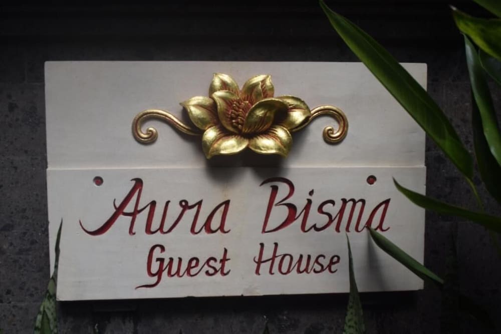 Aura Bisma Ubud