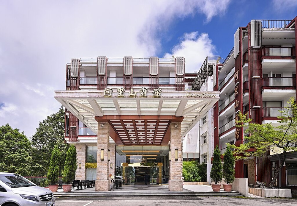 Alishan Hotel 77