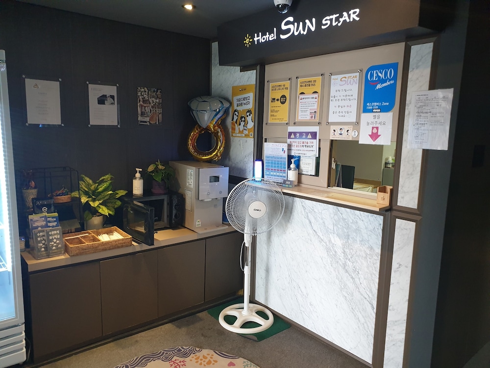 Suwon Haenggungdong Sunstar Motel view 3