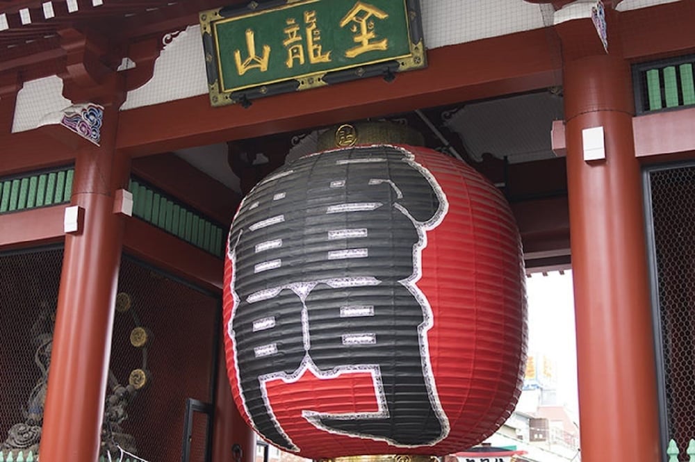 Yadoya Uguisu