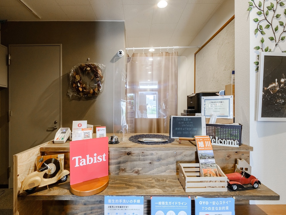 Tabist Diversity Hotel Shin Tokiwa Asahikawa view 5