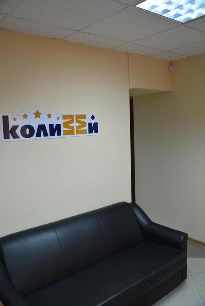 Hostel Kolizey