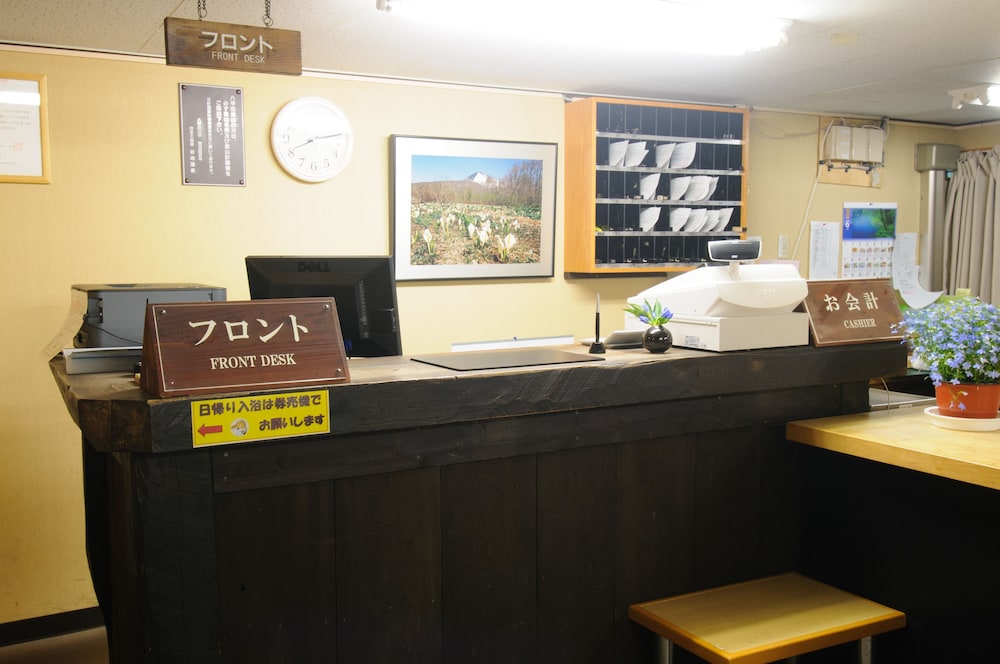 Yachi Onsen Spa