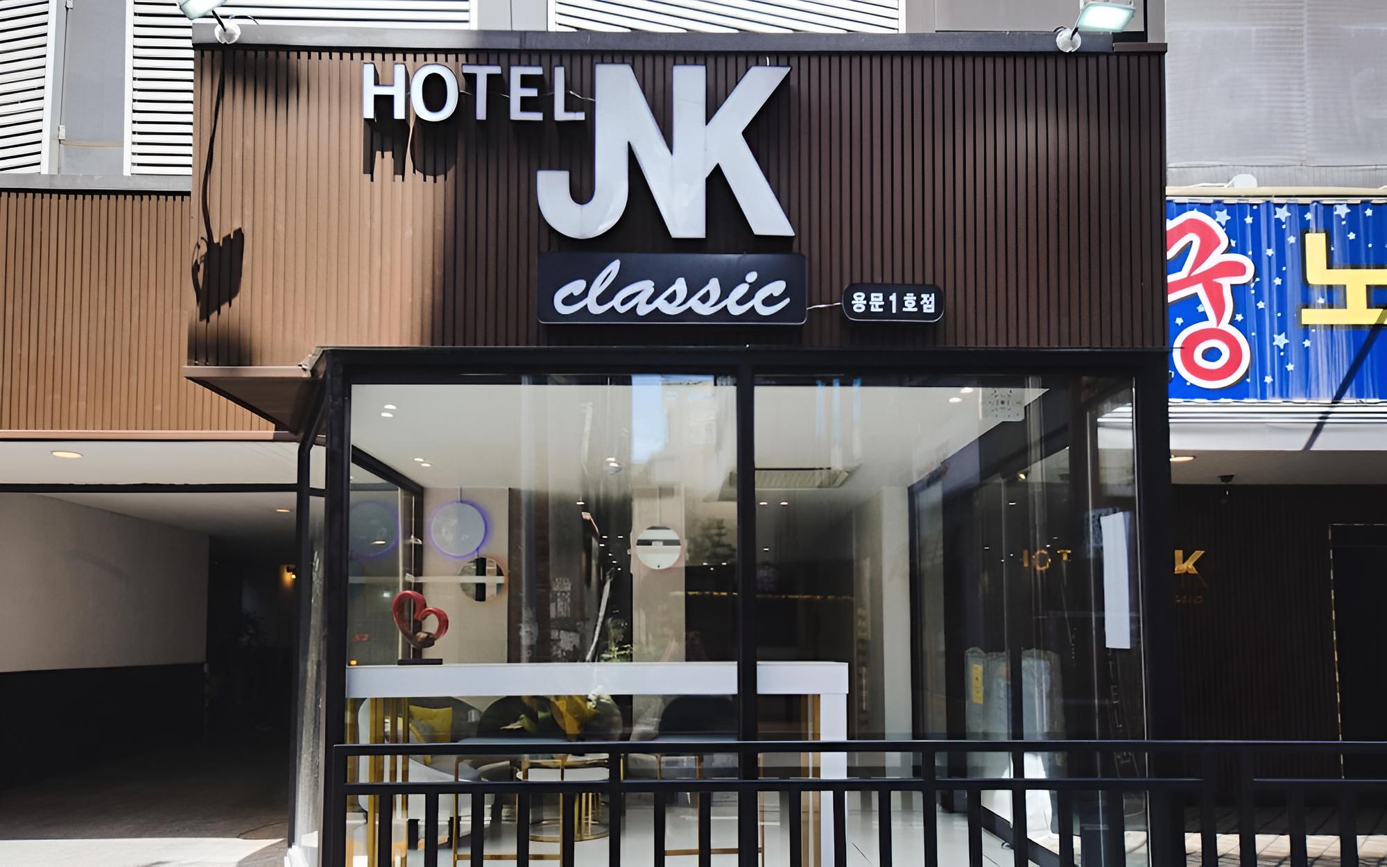 Daejeon Yongmun JNK Classic Hotel view 2