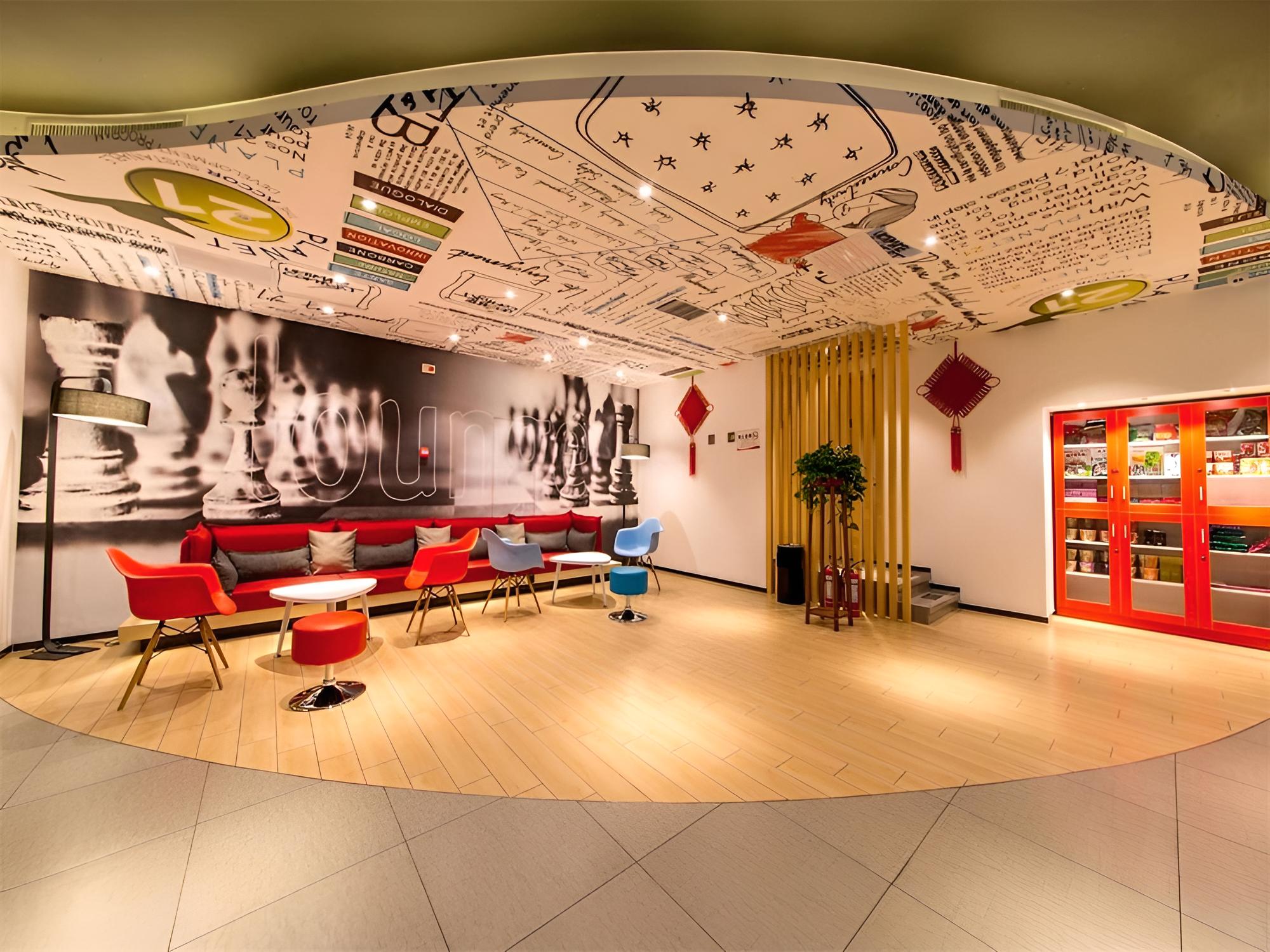ibis Lanzhou Wuquan Square