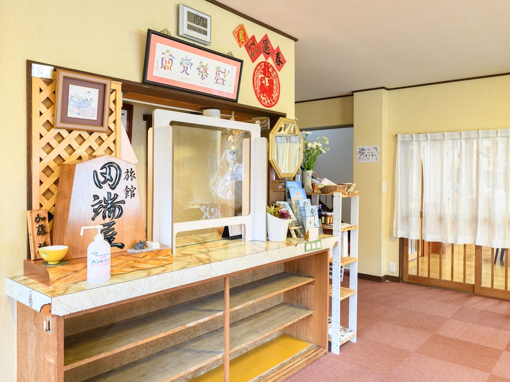 Iyashinoyado Ryokan Tabataya
