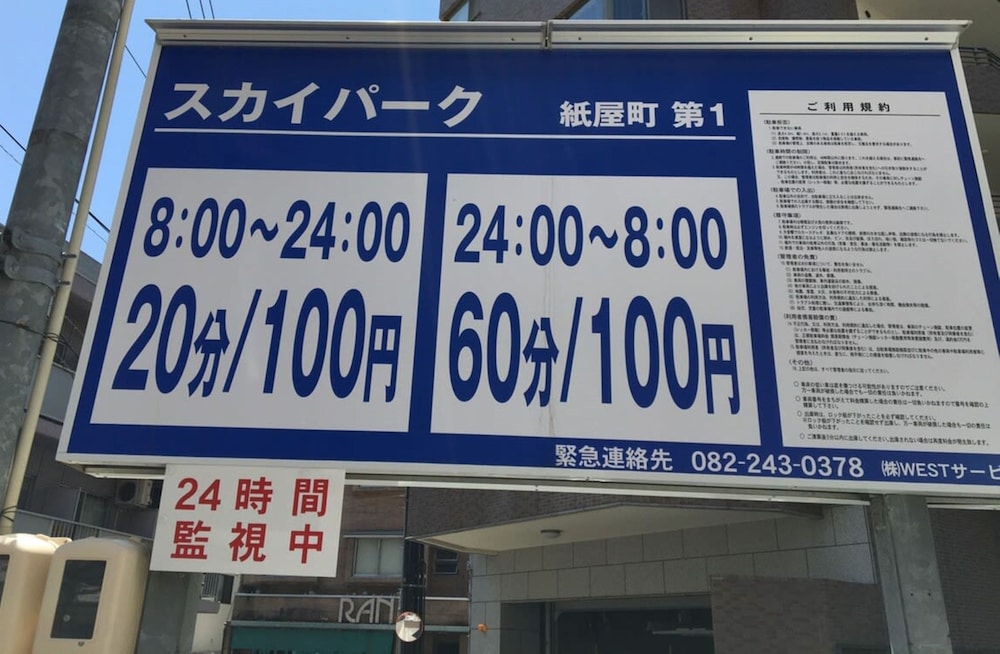 Photo 36