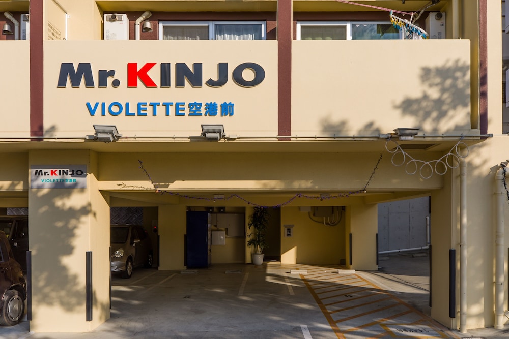 Mr.KINJO VIOLETTE KUKOMAE