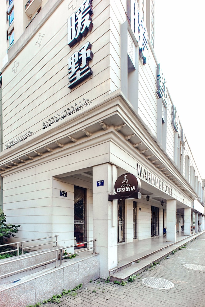 Warmme Hotel