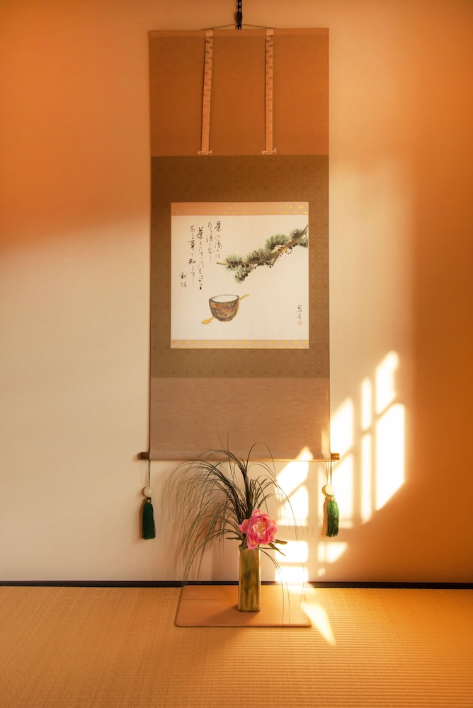 Suzaku Wakakusa An