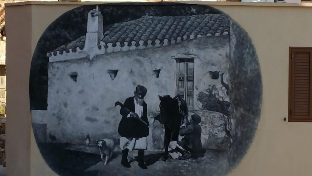other