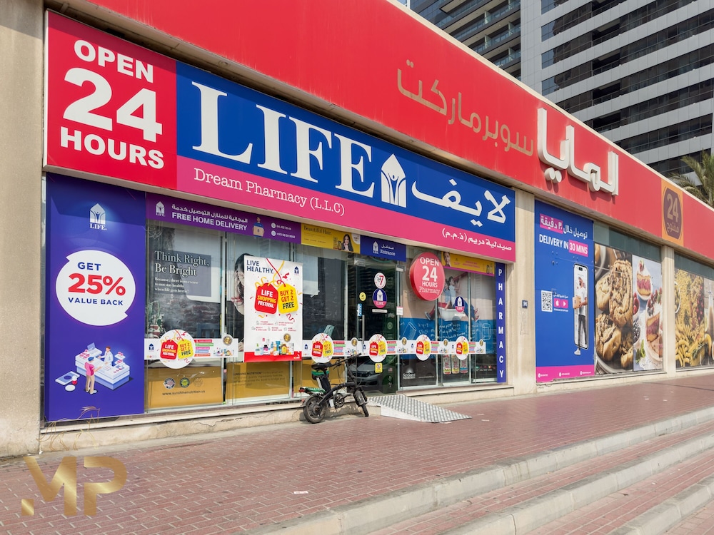 Marco Polo - Cozy Apt Close to Metro, Beach Dubai Marina Mall