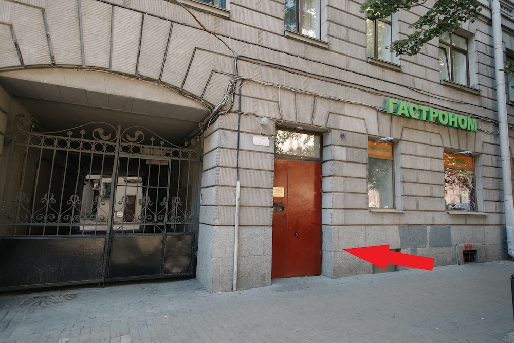 Acme Petrogradskaya