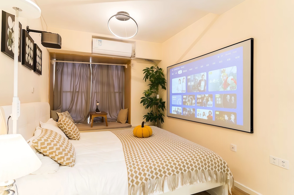 Shanghai Hills & Chiya BoutiqueApartment