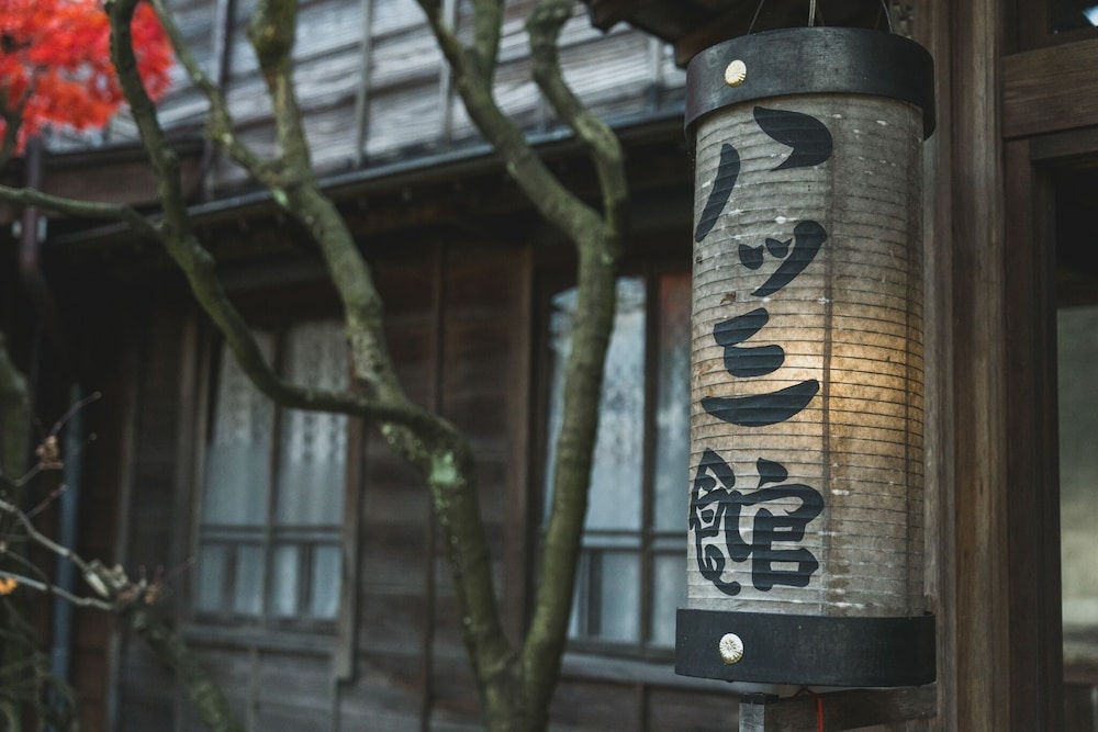 Yatsusankan