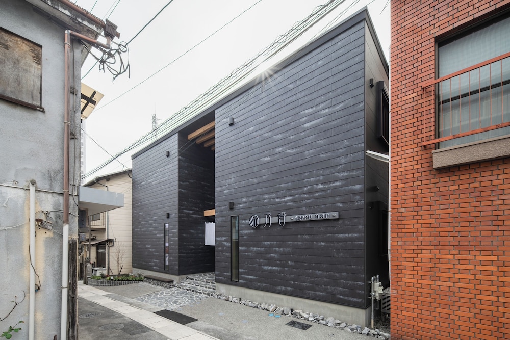 BEPPU non, Beppu - 20