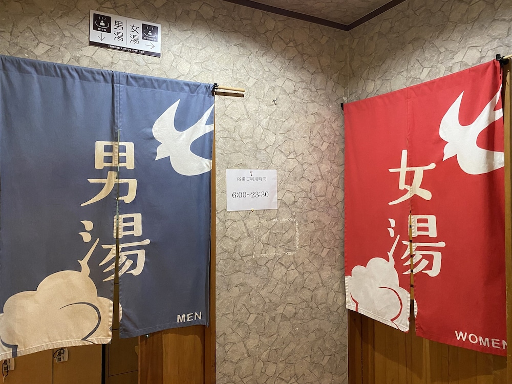 Photo 26