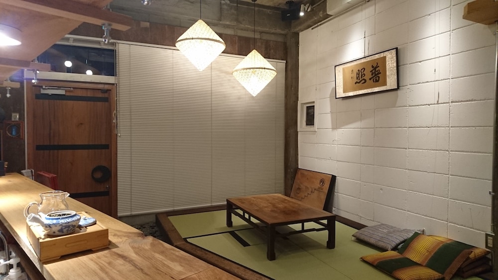 Kawaramachi Dormitory - Hostel