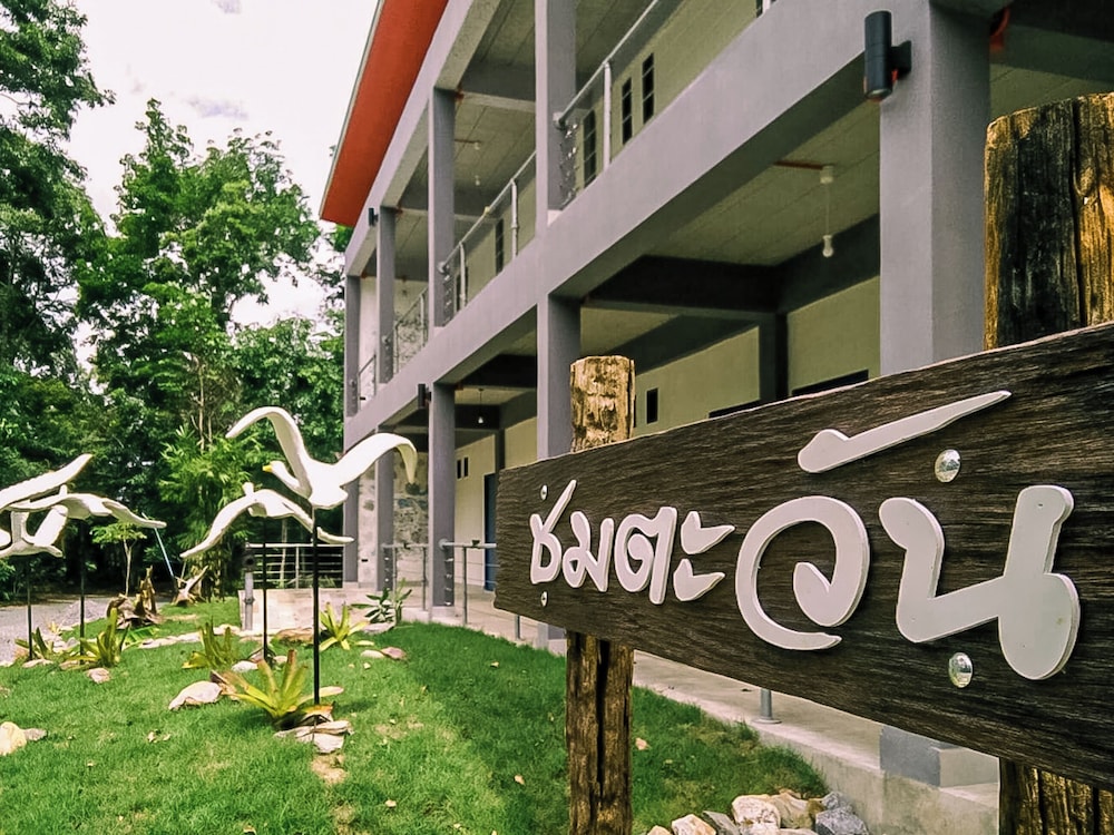 Sabydee Resort