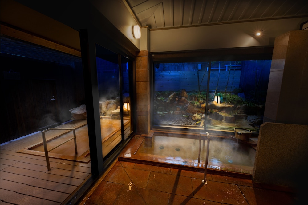 Arima onsen Koki