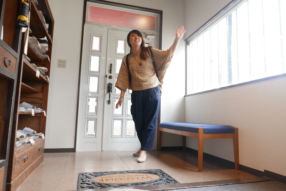 Maison Fushimi