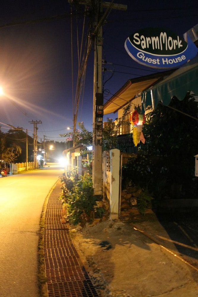 Sarm Mork Guesthouse