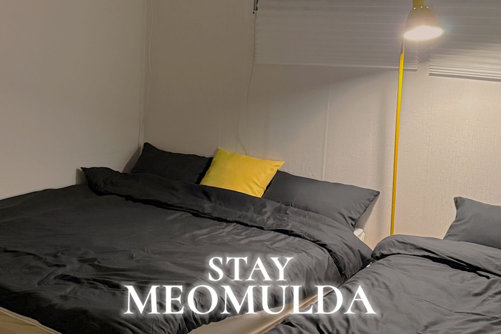 Stay Meomulda