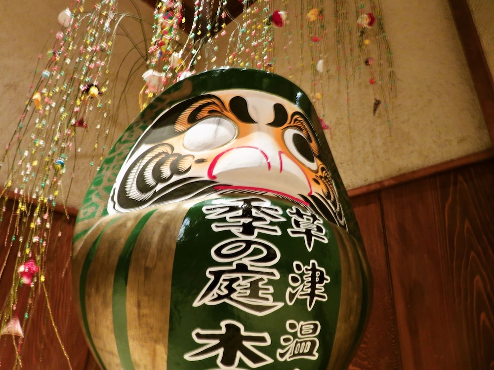 Photo 48