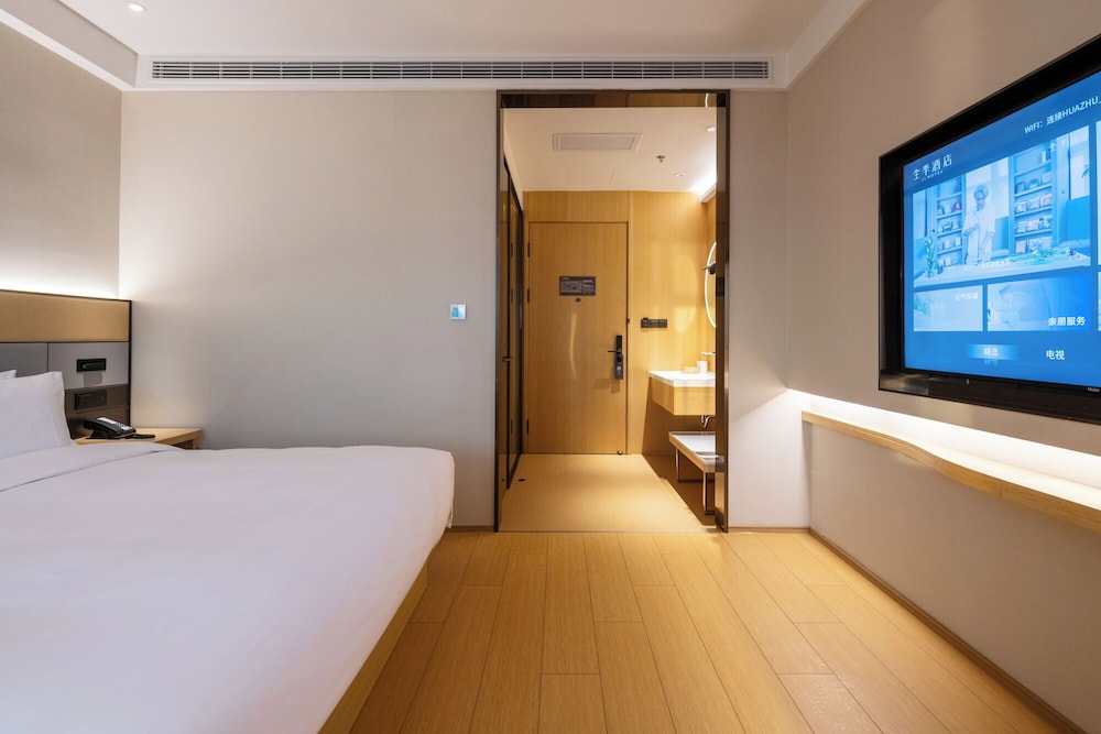 Ji Hotel Shanghai Pudong Airport Free Trade Zone
