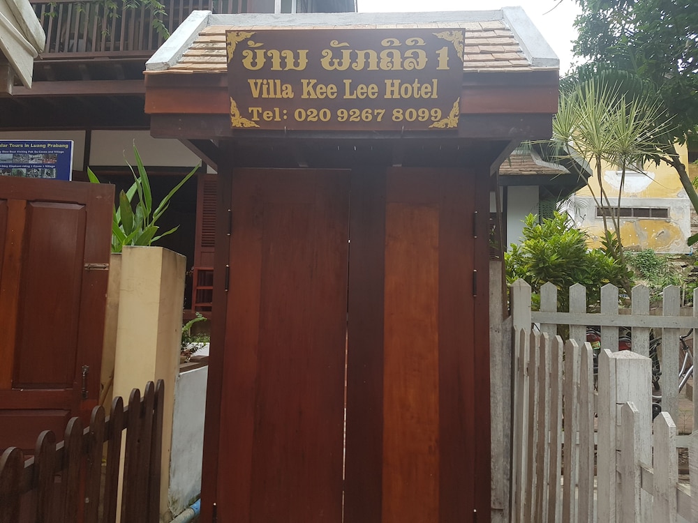 Luang Prabang Vacations - Villa Kee Lee Hotel - Property Image 4