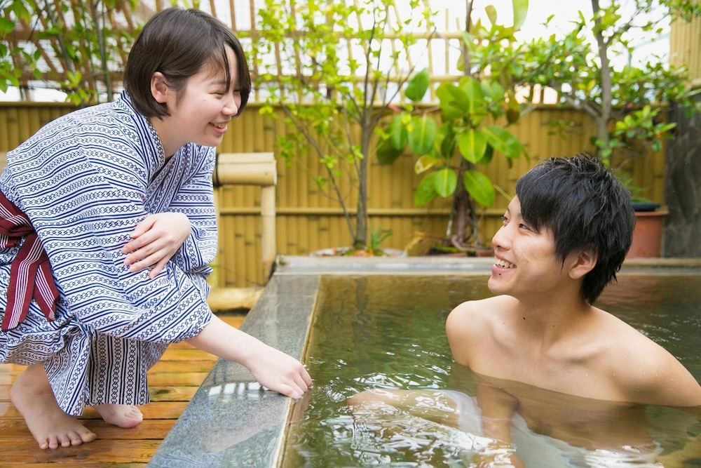 Beppu Koraku