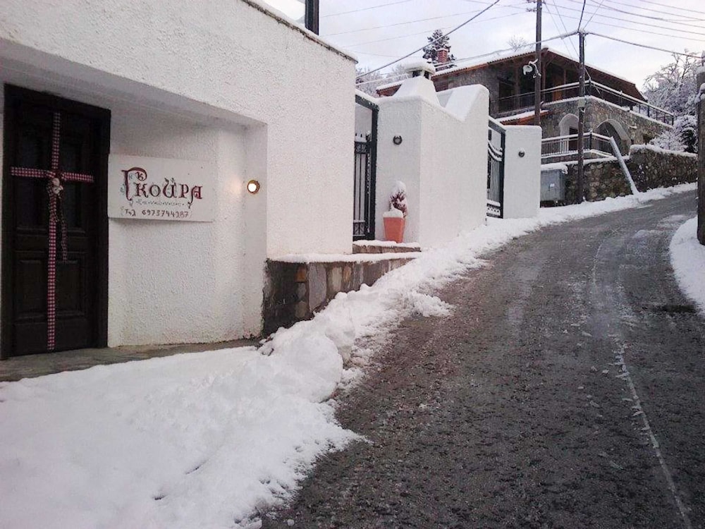 Goura Guesthouse Mountain Double Suite Lake Doxa