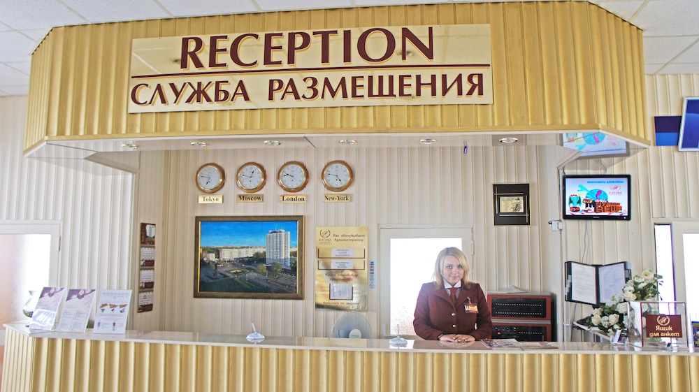 Hotel Ahtuba view 3