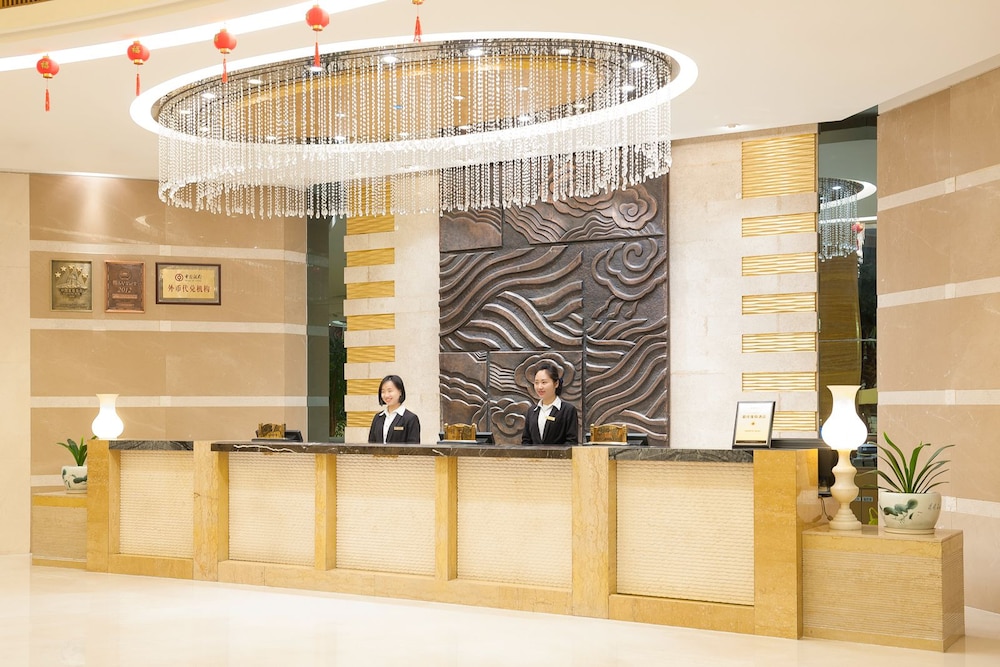 Qinghe Jin Jiang International Hotel view 2