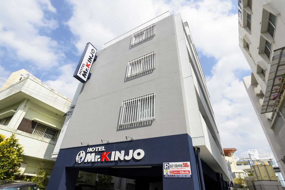 Mr.KINJO in MATSUO