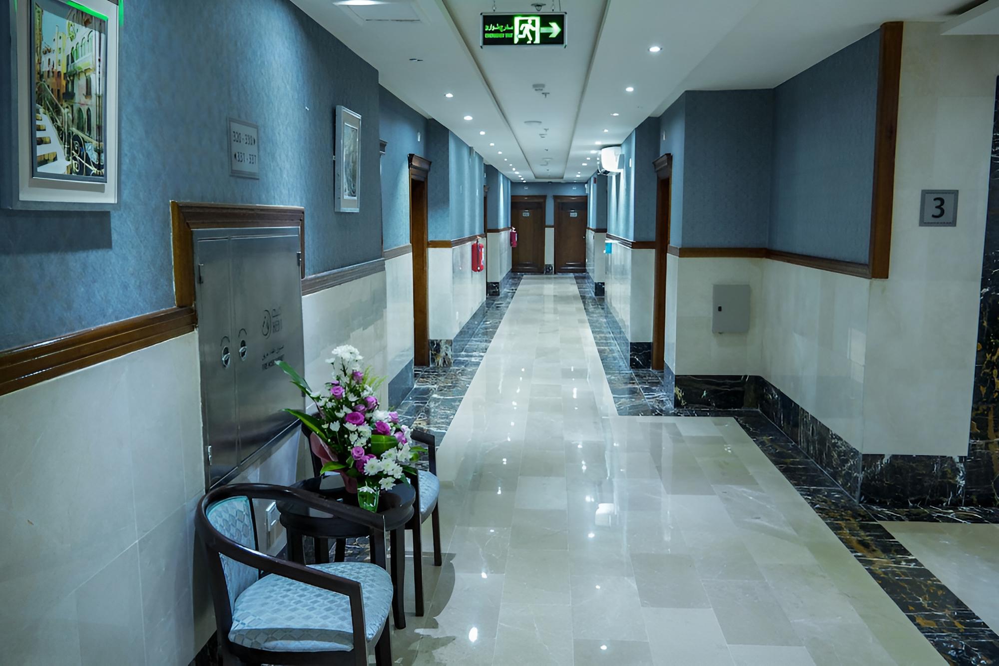 Dyar Al Hamra Hotel