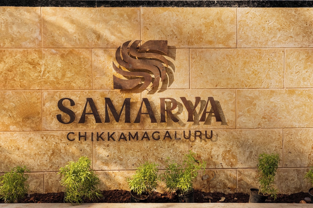Samarya CHikkamagaluru