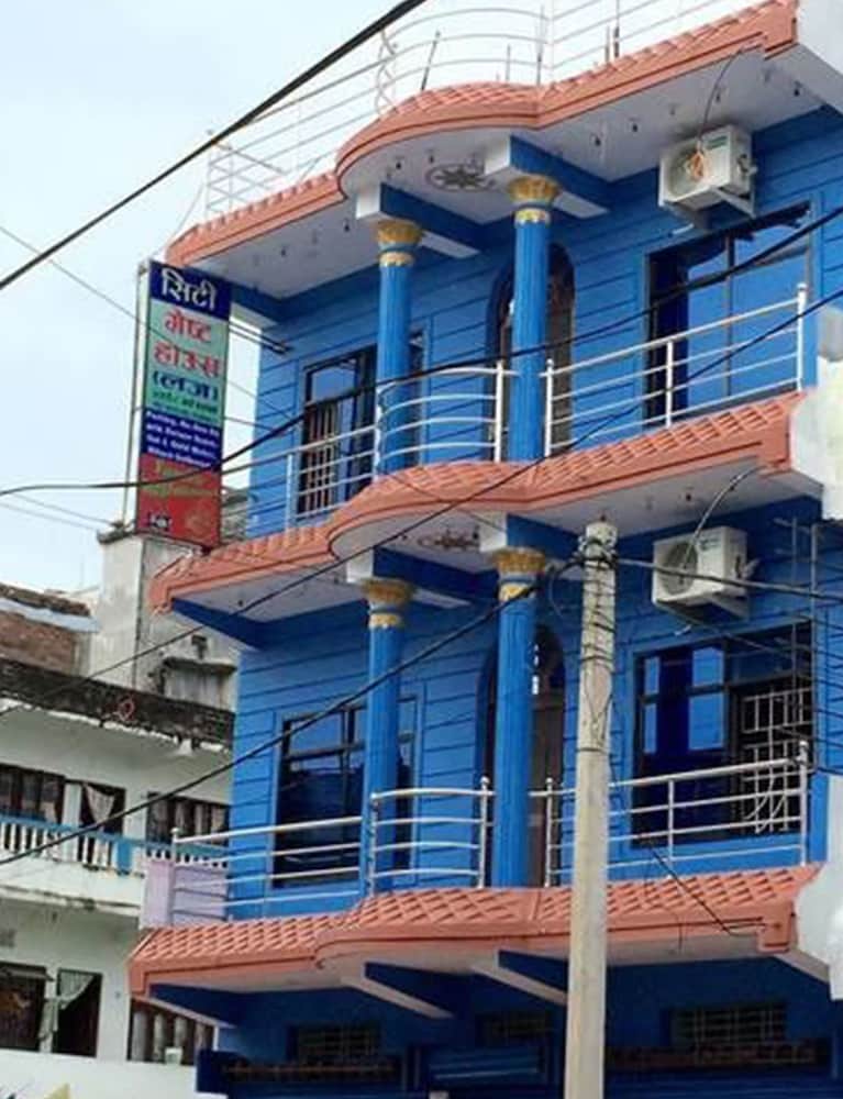 City Guest House and Family Restaurant