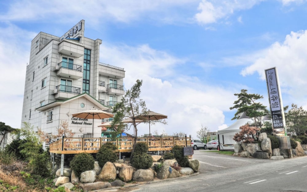 Goseong Natural House, photo 79