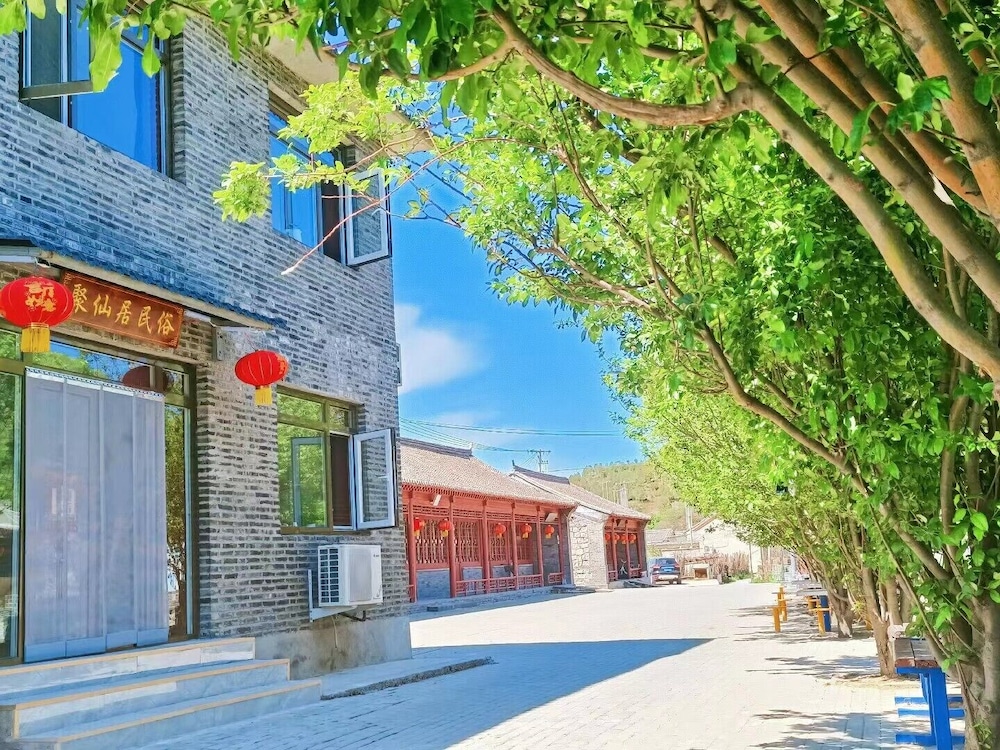 beijingjuxianjuminsu