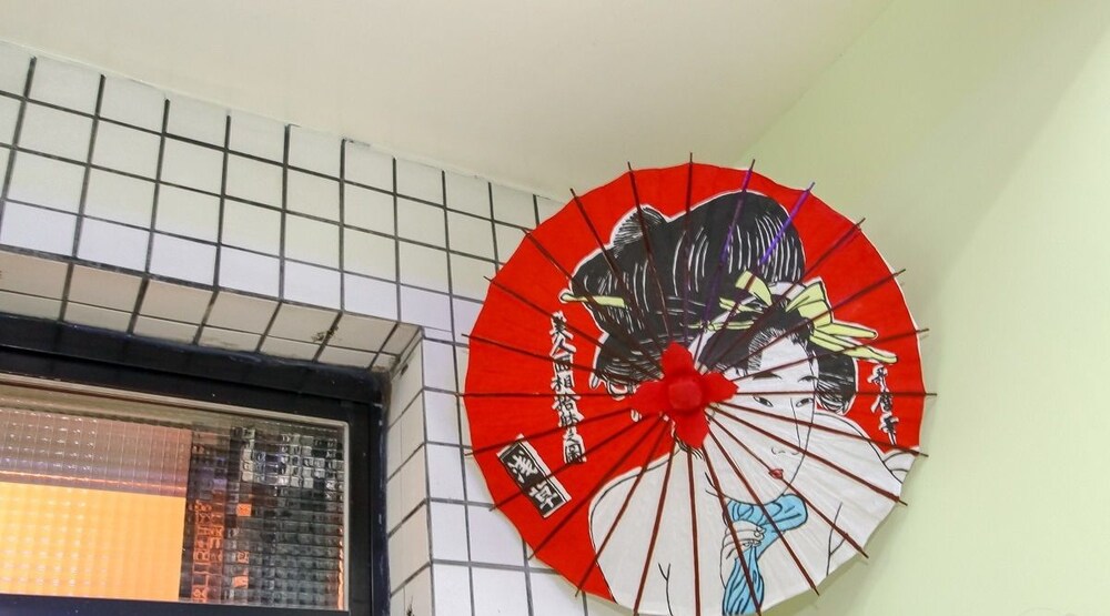Meiden
