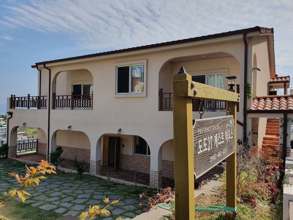 dodo27 Guest House