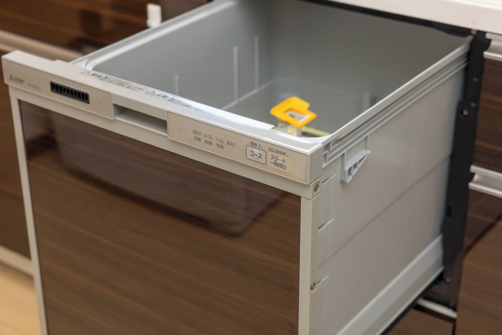 OYADO - Self Check-In Only