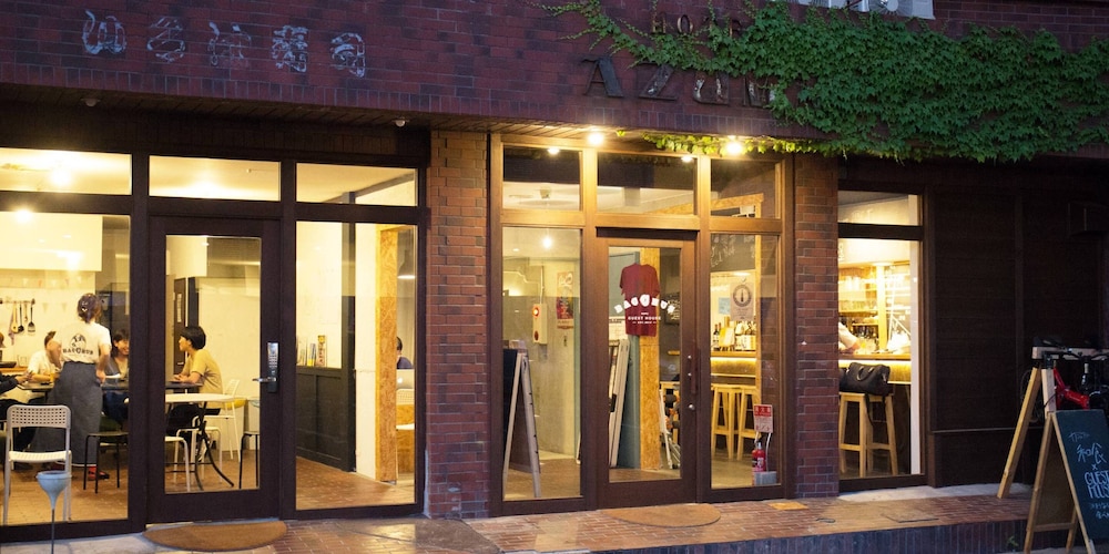 BACCHUS Kofu Guest House - Hostel