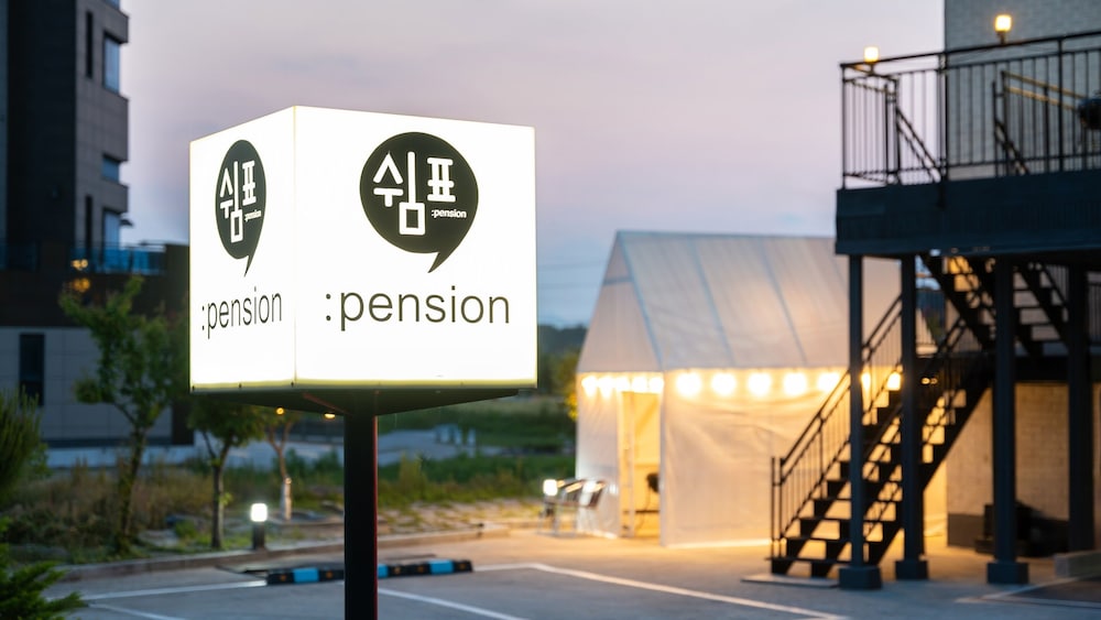 Gangneung Comma Pension