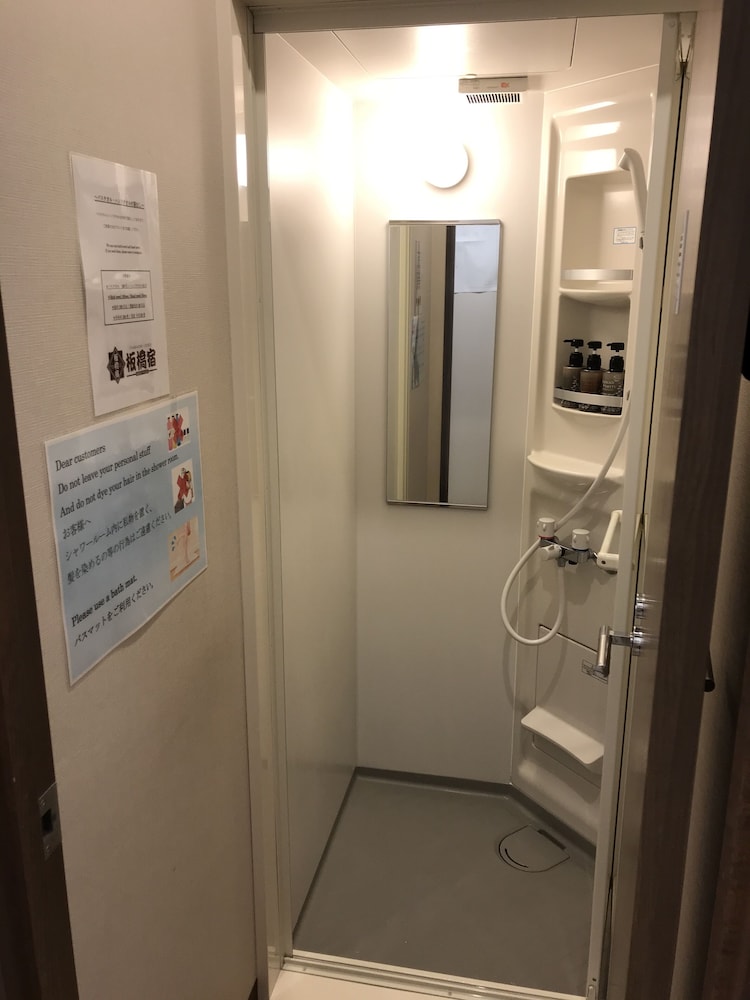 Tokyo Guest House Itabashijuku - Hostel