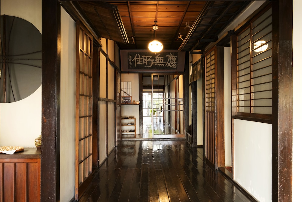 Hinode Ryokan