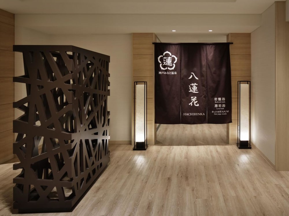 Kobe Minato Onsen Ren - Adult Only